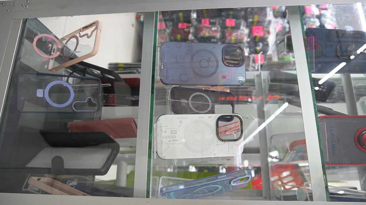 Gama Sensorial